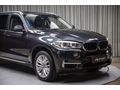 2015 BMW X5 2.5D XDRIVE PREMIUM OTOMATIK
