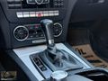 EYLÜL AUTO'DAN 2011 MODEL MERCEDES C180 AMG HATASIZ