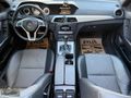 EYLÜL AUTO'DAN 2011 MODEL MERCEDES C180 AMG HATASIZ