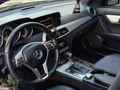 EYLÜL AUTO'DAN 2011 MODEL MERCEDES C180 AMG HATASIZ