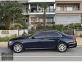 MERCEDES E180 - 2017 - EXCLUSIVE - TERTEMİZ