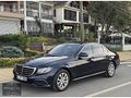 MERCEDES E180 - 2017 - EXCLUSIVE - TERTEMİZ