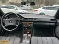 NOSTALJİ 1989 MERCEDES-BENZ 200 E OTOMATİK
