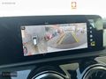 2021 MERCEDES CLA 45 S PERFORMANCE+AMG+SHOOTİNG 4MATİC