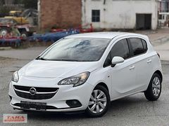 HATASIZ DEĞİŞENSİZ *89.000KM* TAM OTOMATİK 2016 CORSA