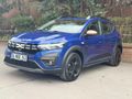 Sahibinden Dacia Sandero Stepway 1.0 Tce Extreme 2025 Model