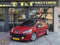 PREMIUM CAM TAVAN 1.4 HDİ MASRAFSIZ ÇOK TEMİZ 207
