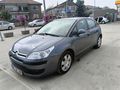 Memurdan Citroen C4 1.6 HDi SX 2008 Model
