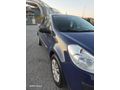 Sahibinden Renault Clio 1.5 dCi Authentique 2006 Model