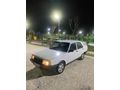Sahibinden Tofaş Şahin 1.6 1995 Model 