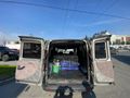 Sahibinden Fiat Doblo Cargo 1.3 Multijet Active 2007 Model çok az bı pazarlık olur