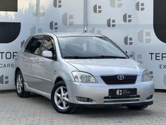 2004 COROLLA 1.6 VVT-İ SOL KLİMA-LPG-257.000KM