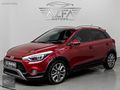 AZFA MOTORS 2018 HYUNDAİ İ20 ACTİVE 1.4 MPI ELİTE DEĞİŞENSİZ