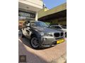 DMK GARAJ'DAN BMW X3