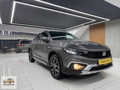 2025 MODEL SIFIR EGEA CROSS 1.6 MULTİJET LOUNGE TRCT+ GSR DCT