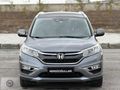 2017 HONDA CR-V 1.6i DTEC 4x4 EXECUTİVE OTOMATİK HATASIZ %20