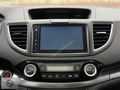 2017 HONDA CR-V 1.6i DTEC 4x4 EXECUTİVE OTOMATİK HATASIZ %20