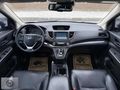 2017 HONDA CR-V 1.6i DTEC 4x4 EXECUTİVE OTOMATİK HATASIZ %20