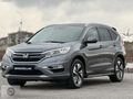 2017 HONDA CR-V 1.6i DTEC 4x4 EXECUTİVE OTOMATİK HATASIZ %20