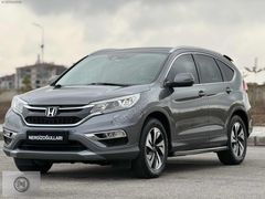2017 HONDA CR-V 1.6i DTEC 4x4 EXECUTİVE OTOMATİK HATASIZ %20