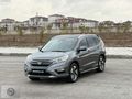 2017 HONDA CR-V 1.6i DTEC 4x4 EXECUTİVE OTOMATİK HATASIZ %20