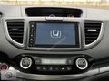 2017 HONDA CR-V 1.6i DTEC 4x4 EXECUTİVE OTOMATİK HATASIZ %20