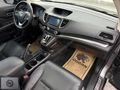 2017 HONDA CR-V 1.6i DTEC 4x4 EXECUTİVE OTOMATİK HATASIZ %20