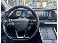 VATAN AUTO'DAN FIRSAT CHERY 2023/5 YIL GARANTİ /29.500 KM /FULL