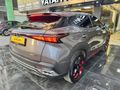 VATAN AUTO'DAN FIRSAT CHERY 2023/5 YIL GARANTİ /29.500 KM /FULL