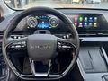 VATAN AUTO'DAN FIRSAT CHERY 2023/5 YIL GARANTİ /29.500 KM /FULL