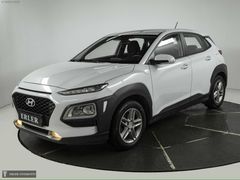 İLK ELDEN TAMAMI SERVİS BAKIMLI DİZEL OTOMATİK KONA