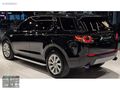 ÇAĞATAY AUTO 2016 DISCOVERY SPORT C.TAVAN E.BAGAJ 180HP 55.000KM