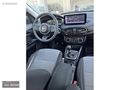 LOUNGE FULL // 97 bin km // ORJİNAL// AĞIR BAKIMI YAPILDI