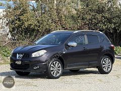 Zerde Garage 2011 Nissan Qashqai 1.5 DCI Platinum Cam Tavan