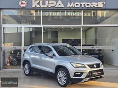 KUPA MOTORS'DAN 2018 ATECA 1.4EcoTsi 150HP XCELLENCE DSG BOYASIZ