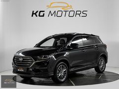 KG MOTORS / SWM G01 ELITE GARANTİLİ 15.000KM // KK 12 TKST