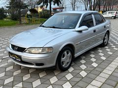 Sahibinden Opel Vectra 1.6 Comfort 2000 Model Zonguldak