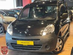 HSN MOTORS 2009 KANGOO 1.5DCI KLİMA ÇİFT SÜRGÜ KREDİ VE KART