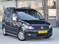 2013 1.6 TDİ OTOMATİK HATASIZ COMFORTLİNE 178 BİN KM'DE
