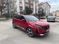 CAREMİ'DEN 2021 129BİN KM CAM TAVAN BOYASIZ 1.5BLUEHDİ EAT8 3008