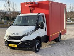 SADECE 2500 KM//%20 FATUTALI//GSR PAKET//SAFKAR KLİMA//