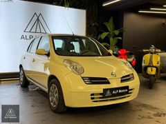 2005 NİSSAN MİCRA 1.2 VİSİA+OTOMATİK+217.210 KM+KK TAKSİT İMKANI