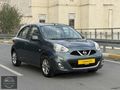 %50 PEŞİNAT İLE 2018 MODEL 47.000 KM'DE NİSSAN FUZUL BİREVİM VS