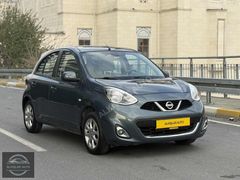 %50 PEŞİNAT İLE 2018 MODEL 47.000 KM'DE NİSSAN FUZUL BİREVİM VS