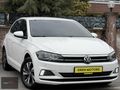 2020 MODEL+HIZ SABT+GENİŞ ERKAN+YAĞMR SENSÖR+LED+HATSZ