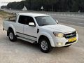 Sıfır Tadında Hatasız Otomatik Ranger