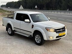 Sıfır Tadında Hatasız Otomatik Ranger