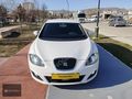 ÖZGÜNOĞLU OTOMOTİV'DEN SEAT LEON COPA PLUS