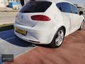 ÖZGÜNOĞLU OTOMOTİV'DEN SEAT LEON COPA PLUS