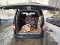 Sahibinden Volkswagen Caddy 1.9 TDI 2007 Model